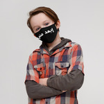 Kids Face Mask